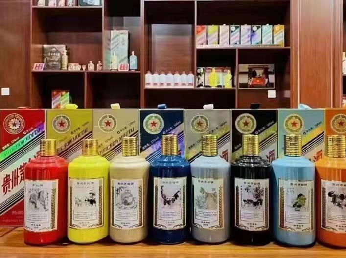 宁强名酒鉴定部分方法